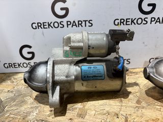 ΜΙΖΑ KIA HYUNDAI ΜΕ ΚΩΔΙΚΟ 36100-07100
