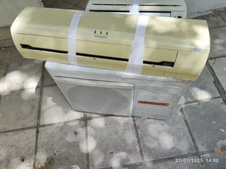 Κλιματιστικό Hitachi 18.000 btu