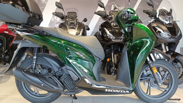 Honda SH 150i 2025 Vetro ΑΤΟΚΑ