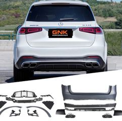 ΠΡΟΦΥΛΑΚΤΗΡΑΣ ΠΙΣΩ Mercedes-Benz GLS Class X167 GLS63 AMG Rear Bumper 2019-25
