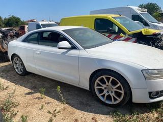 Audi A5 2009 TFSI Αυτοματο **ΠΡΟΣΦΟΡΑ**