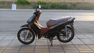 Fym 2025 NEW.!!!!!!!!!!!!RIO 50..2 ΧΡΏΜΑΤΑ..ΠΡΟΣΦΟΡΑ!!!!!!!!!!!!!!!-thumb-1