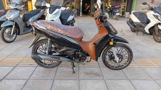 Fym 2025 NEW.!!!!!!!!!!!!RIO 50..2 ΧΡΏΜΑΤΑ..ΠΡΟΣΦΟΡΑ!!!!!!!!!!!!!!!-thumb-2