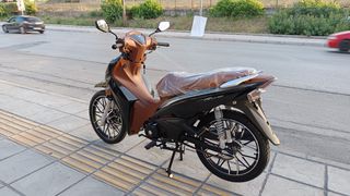Fym 2025 NEW.!!!!!!!!!!!!RIO 50..2 ΧΡΏΜΑΤΑ..ΠΡΟΣΦΟΡΑ!!!!!!!!!!!!!!!-thumb-3