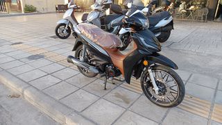 Fym 2025 NEW.!!!!!!!!!!!!RIO 50..2 ΧΡΏΜΑΤΑ..ΠΡΟΣΦΟΡΑ!!!!!!!!!!!!!!!-thumb-5