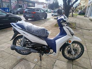 Fym 2025 NEW.!!!!!!!!!!!!RIO 50..2 ΧΡΏΜΑΤΑ..ΠΡΟΣΦΟΡΑ!!!!!!!!!!!!!!!-thumb-16