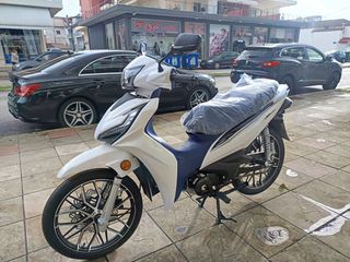 Fym 2025 NEW.!!!!!!!!!!!!RIO 50..2 ΧΡΏΜΑΤΑ..ΠΡΟΣΦΟΡΑ!!!!!!!!!!!!!!!-thumb-18
