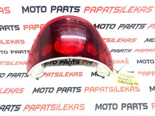 ΦΑΝΑΡΙ ΠΙΣΩ ΚΟΜΠΛΕ -> PIAGGIO BEVERLY 500 CRUISER -> MOTO PAPATSILEKAS