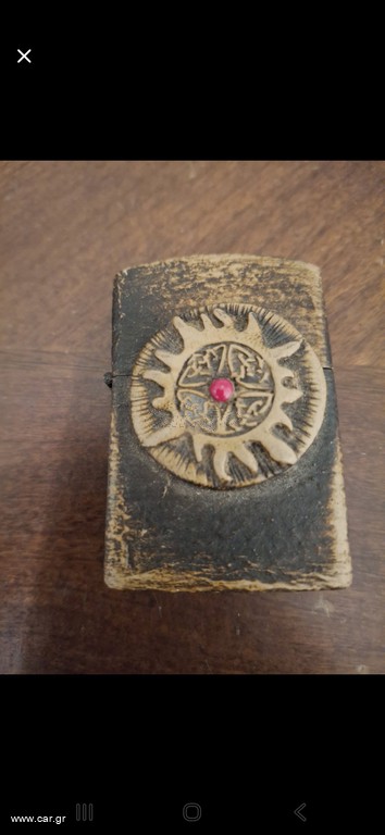Custom Handcrafted Zippo – Tribal Sun Design