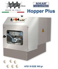 ΔΙΑΙΡΕΤΗΣ ΖΥΜΗΣ ΗΛΕΚΤΡΙΚΟΣ TPM 30-900 gr