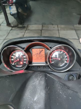 Kymco Downtown 300i ABS (Gebraucht) In Zürich Für CHF 2700 - Nur