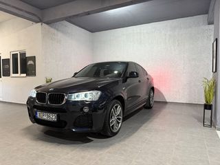 Bmw X4 2018 XDRIVE 20D M Sportpacket-thumb-8