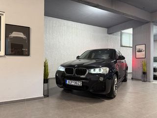 Bmw X4 2018 XDRIVE 20D M Sportpacket-thumb-24