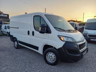 Peugeot Boxer 2020 L1Η1