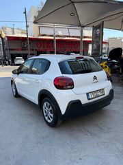 Citroen C3 2019 1.6 HDI DIESEL-thumb-3