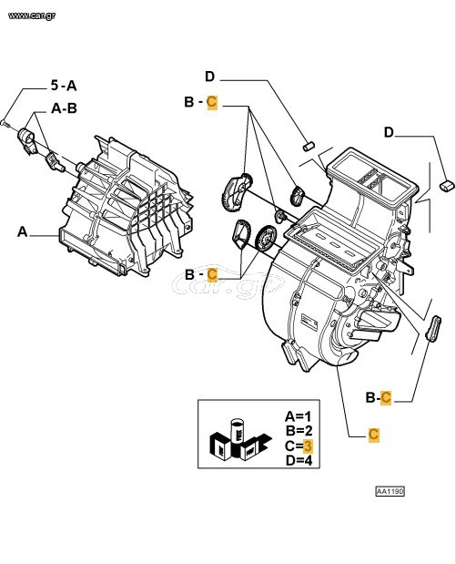 ΕΒΑΠΟΡΕΤΑ FIAT LANCIA Y 2009-2011 ΚΑΙΝΟΥΡΙΑ ΓΝΗΣΙΑ, ΕΙΔΙΚΗ ΠΡΟΣΦΟΡΑ !! 77362466