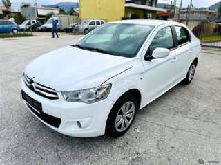 Citroen C-Elysee 2017 1.2cc *  VTi Live * 10ήμερη Προσφορά *