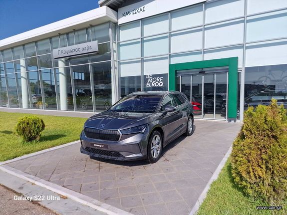 Skoda Enyaq 2025 iV 80 204PS