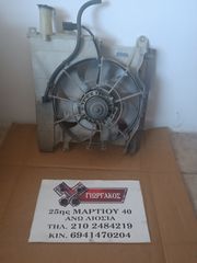 ΒΕΔΙΛΑΤΕΡ ΓΙΑ TOYOTA AYGO '06-'14 ΚΩΔΙΚΟΣ 16360-0Q020