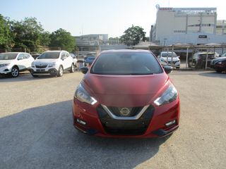Nissan Micra 2021 N-SPORT