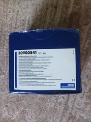 ΣΥΝΑΓΕΡΜΟΣ FIAT STILO 50900841