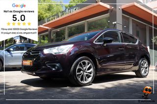 DS DS4 2015 1.6cc Βενζίνη 165hp SportChic Aυτόματο
