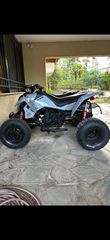 Polaris Outlaw 525 2009 POLARIS & KTM