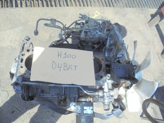 HYUNDAI  H 100'  -  '93'-03' - Κορμός (μπλόκ) Μηχανής  - φτερωτη - δισκο  πλατω  - βολαν - καρτερ  -  2500cc   DIZEL