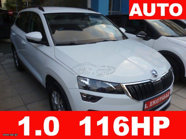 Skoda Karoq 2018 ΑUTO DSG-7 1.0 TSI 116HP EURO6 AMBITION/ΕΛΛΗΝΙΚΟ