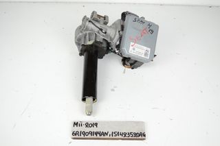 ΗΛΕΚΤΡΙΚΟ ΤΙΜΟΝΙ SEAT Mii TOY 2019 6R1909144AN 1S1423520AG