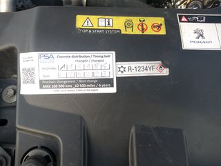 Peugeot 308 2017 GT-LINE-thumb-49