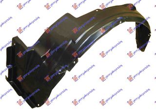 ΘΟΛΟΣ ΕΜΠΡΟΣ ΠΛΑΣΤΙΚΟΣ ΑΡΙΣΤΕΡΟΣ SUZUKI GRAND VITARA 1999 2000 2001 2002 2003 2004 2005 **ΠΡΟΣΦΟΡΑ**
