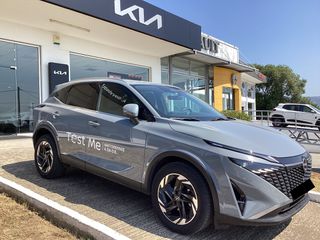 Nissan Qashqai 2024 N-CONNECTA X-TRONIC 158PS 1.3P