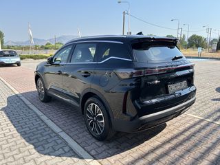 Chery Τiggo 7 2025 plug in hybrid-thumb-13