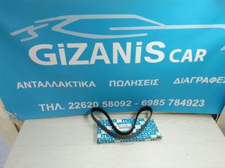 MAZDA 323 ΙΜΆΝΤΑΣ ΧΡΟΝΙΣΜΟΎ