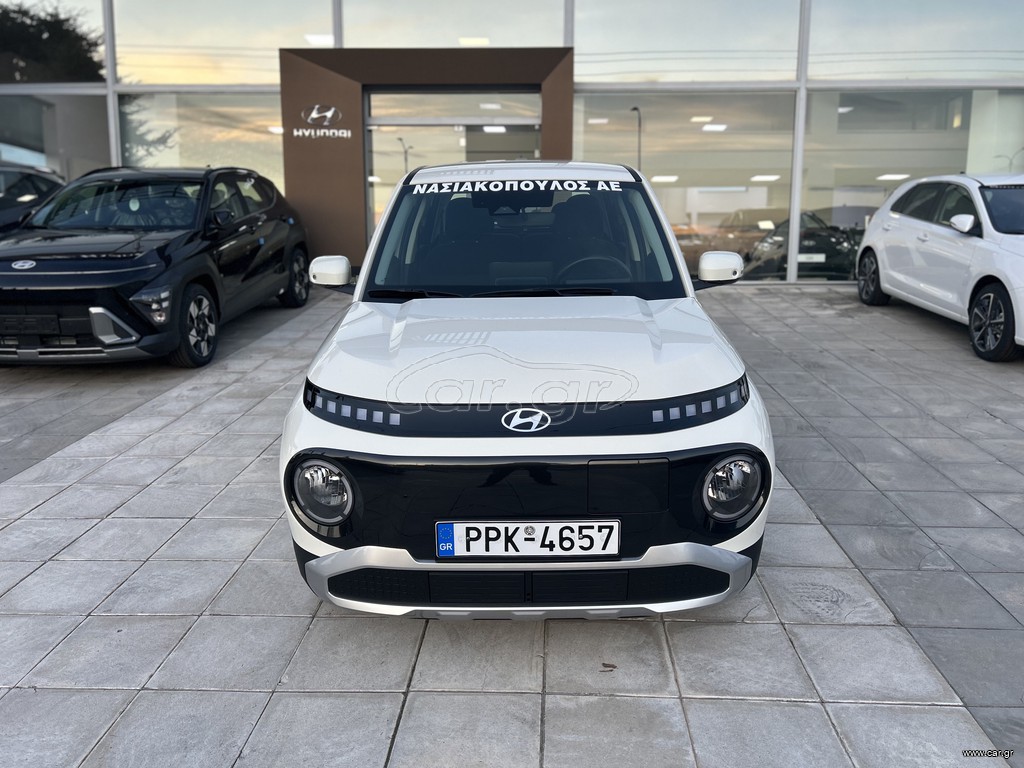 Hyundai INSTER 2025 *Με Προνομιακό Επιτόκιο 5,9% Σταθερό*