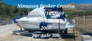Beneteau 2007 Antares 6