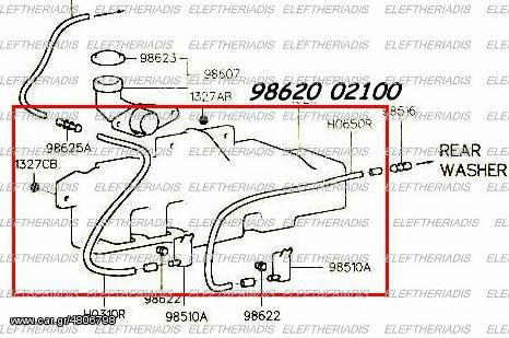 ΔΟΧΕΙΟ ΥΑΛΟΚΑΘΑΡΙΣΤΗΡΩΝ-HYUNDAI/ATOS