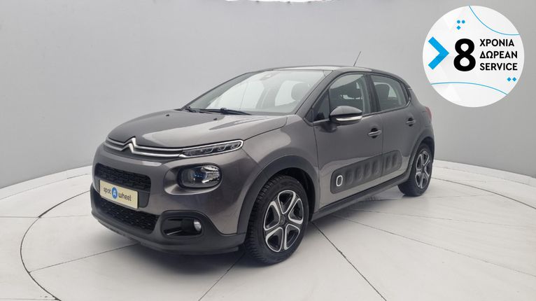 Citroen C3 2018 1.2 PureTech Shine | ΕΩΣ 5 ΕΤΗ ΕΓΓΥΗΣΗ