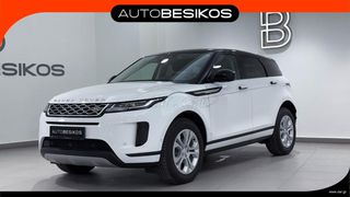 Land Rover Range Rover Evoque 2022 P300e PLUG-IN HYBRID AWD S/AUTOBESIKOS