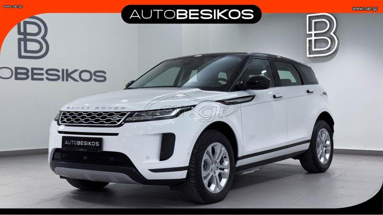 Land Rover Range Rover Evoque 2021 P300e PLUG-IN HYBRID AWD S/AUTOBESIKOS