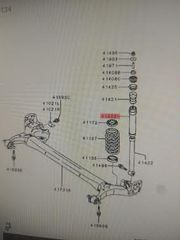 MITSUBISHI - COLT "04-"12 ΚΑΛΥΜΜΑ ΣΚΟΝΗΣ ΠΙΣΩ ΑΜΟΡΤΙΣΕΡ-thumb-1