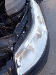 CITROEN  C4  16v KFU  2004-2012  1400cc  ΒΑΣΕΙΣ ΠΡΟΦΥΛΑΚΤΗΡΑ  ΕΜΠΡΟΣ-thumb-3
