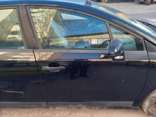 CITROEN  C4  16v KFU  2004-2012  1400cc  ΒΑΣΕΙΣ ΠΡΟΦΥΛΑΚΤΗΡΑ  ΕΜΠΡΟΣ-thumb-6