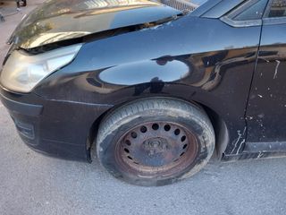 CITROEN  C4  16v KFU  2004-2012  1400cc  ΒΑΣΕΙΣ ΠΡΟΦΥΛΑΚΤΗΡΑ  ΕΜΠΡΟΣ-thumb-8