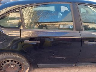 CITROEN  C4  16v KFU  2004-2012  1400cc  ΒΑΣΕΙΣ ΠΡΟΦΥΛΑΚΤΗΡΑ  ΕΜΠΡΟΣ-thumb-9