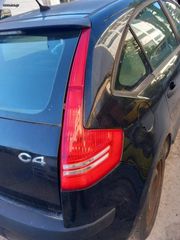 CITROEN  C4  16v KFU  2004-2012  1400cc  ΒΑΣΕΙΣ ΠΡΟΦΥΛΑΚΤΗΡΑ  ΕΜΠΡΟΣ-thumb-13