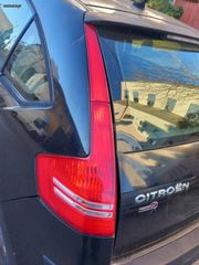 CITROEN  C4  16v KFU  2004-2012  1400cc  ΒΑΣΕΙΣ ΠΡΟΦΥΛΑΚΤΗΡΑ  ΕΜΠΡΟΣ-thumb-14