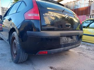 CITROEN  C4  16v KFU  2004-2012  1400cc  ΒΑΣΕΙΣ ΠΡΟΦΥΛΑΚΤΗΡΑ  ΕΜΠΡΟΣ-thumb-15