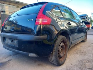 CITROEN  C4  16v KFU  2004-2012  1400cc  ΒΑΣΕΙΣ ΠΡΟΦΥΛΑΚΤΗΡΑ  ΕΜΠΡΟΣ-thumb-16
